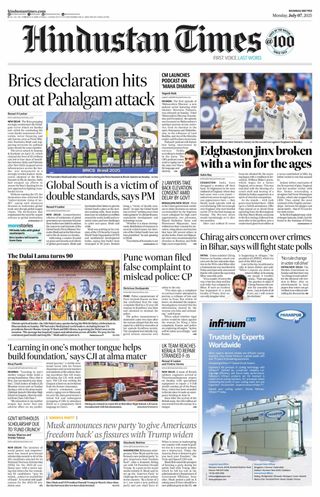 Hindustan Times Thane