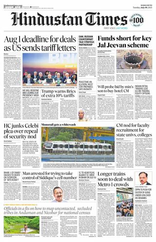Hindustan Times Thane