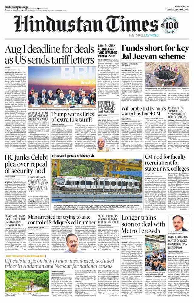 Hindustan Times Thane