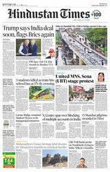 Hindustan Times Thane