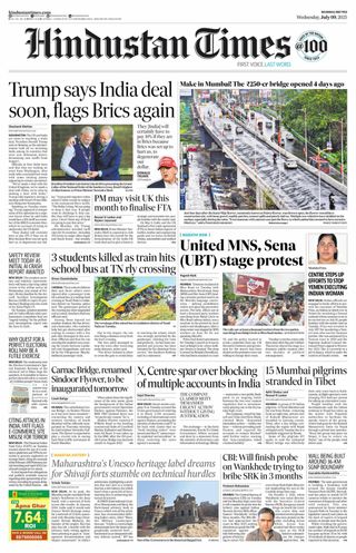 Hindustan Times Thane