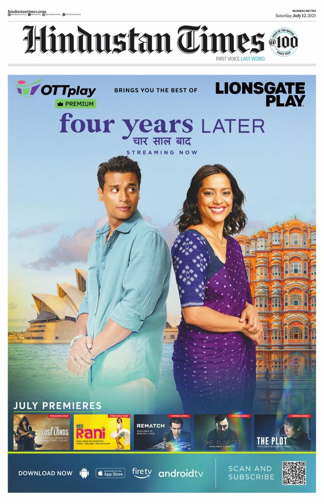 Hindustan Times Thane