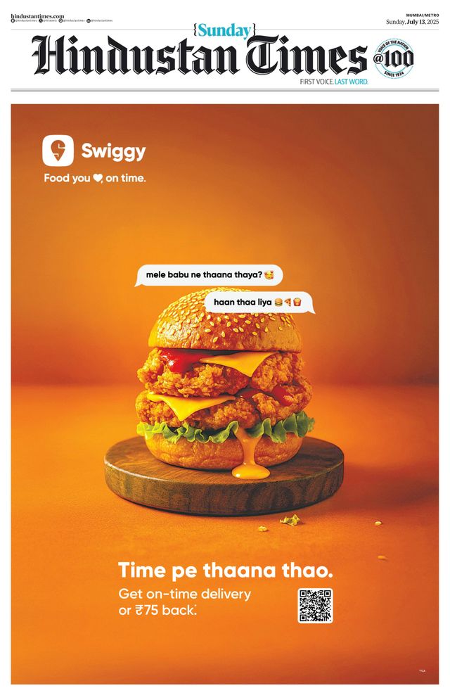 Hindustan Times Thane