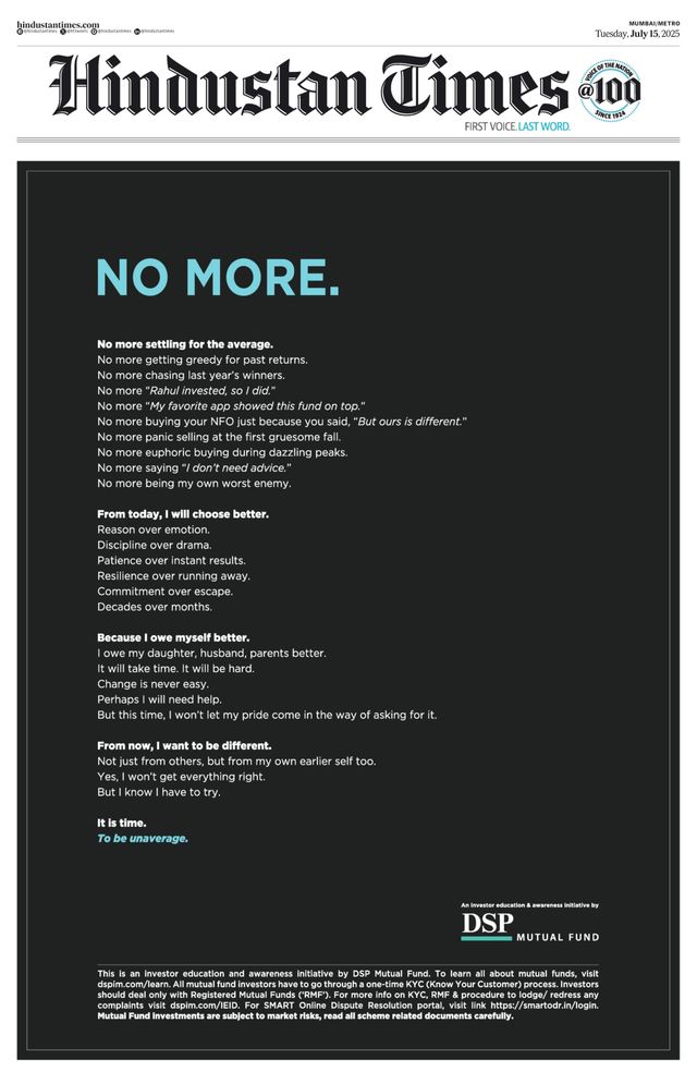 Hindustan Times Thane