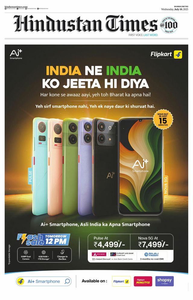 Hindustan Times Thane