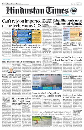 Hindustan Times Thane