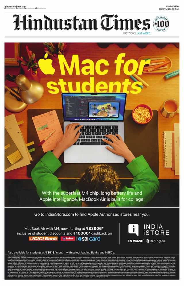 Hindustan Times Thane