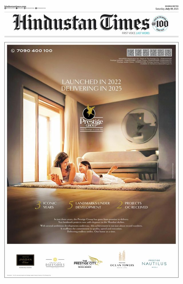 Hindustan Times Thane