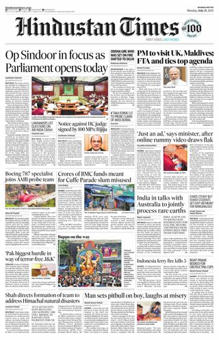 Hindustan Times Thane