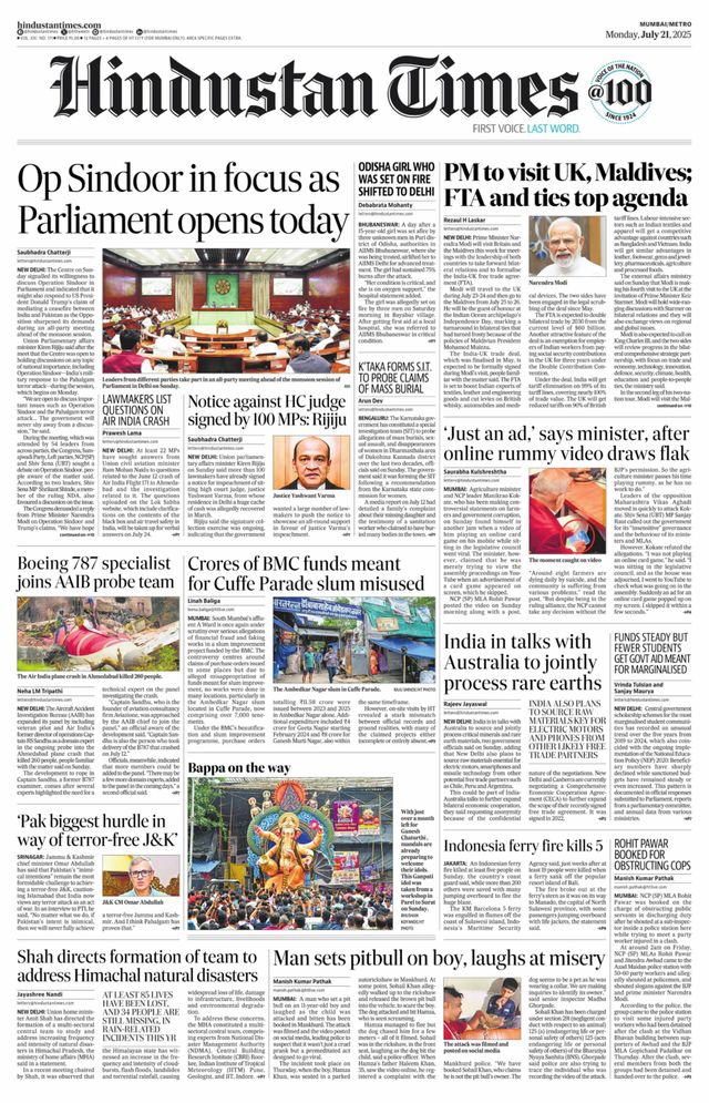 Hindustan Times Thane