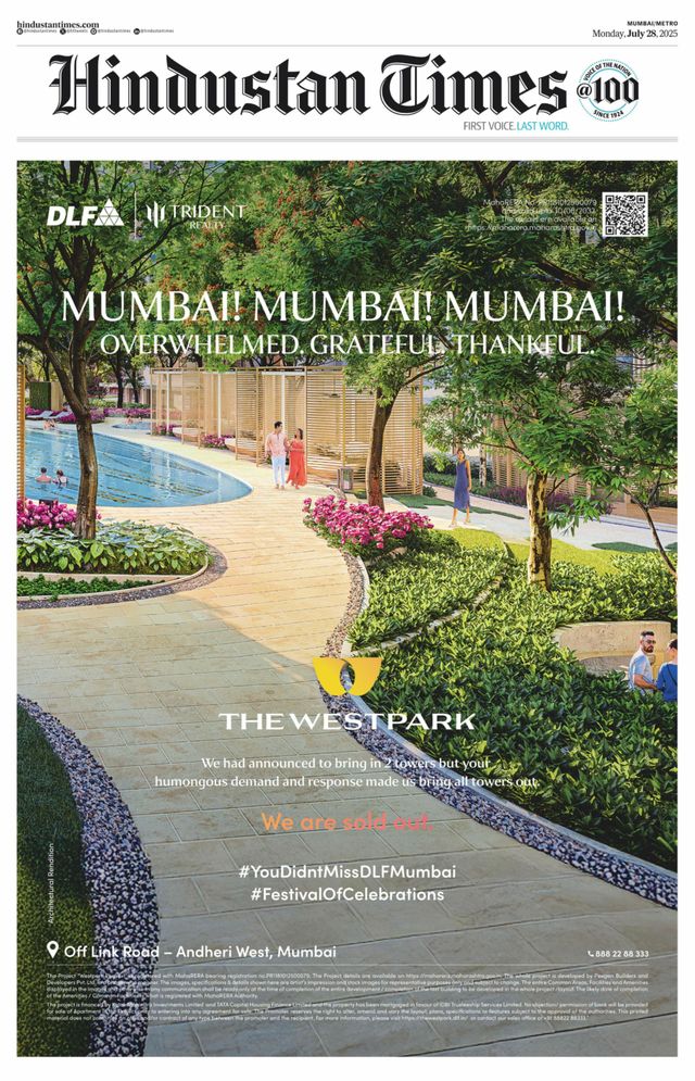 Hindustan Times Thane