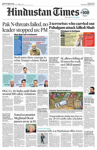 Hindustan Times Thane