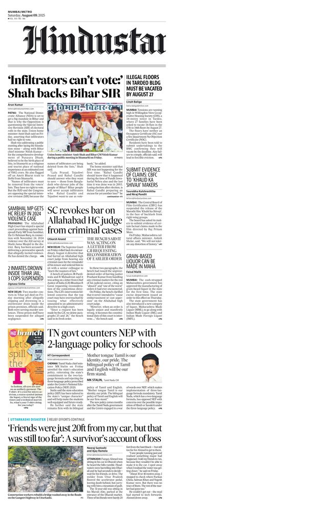 Hindustan Times Thane