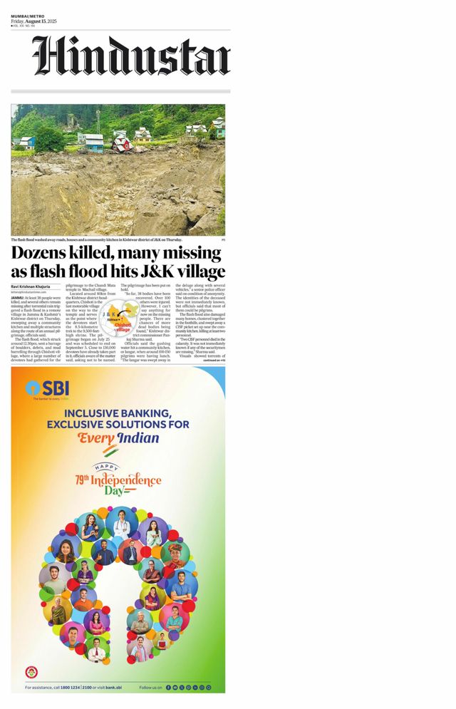 Hindustan Times Thane