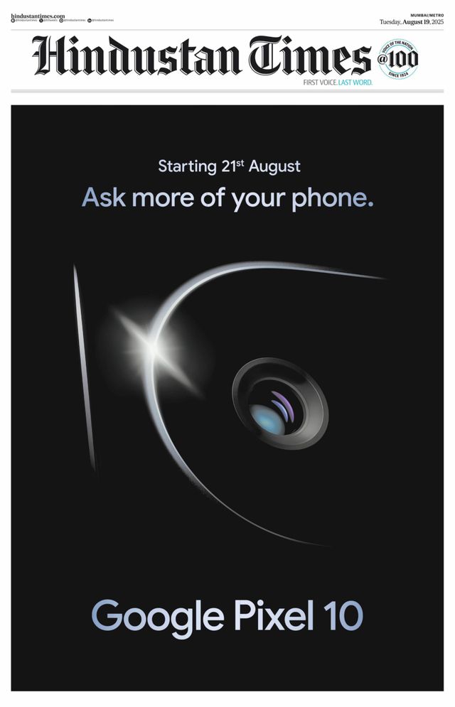 Hindustan Times Thane