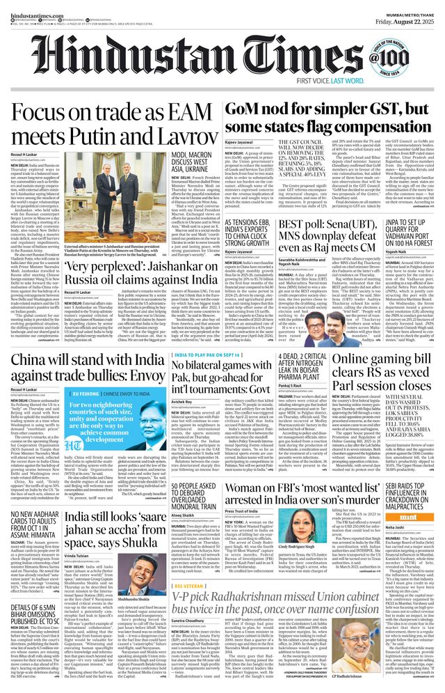 Hindustan Times Thane