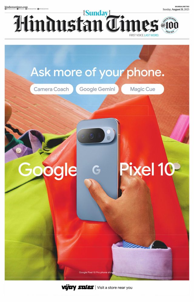 Hindustan Times Thane