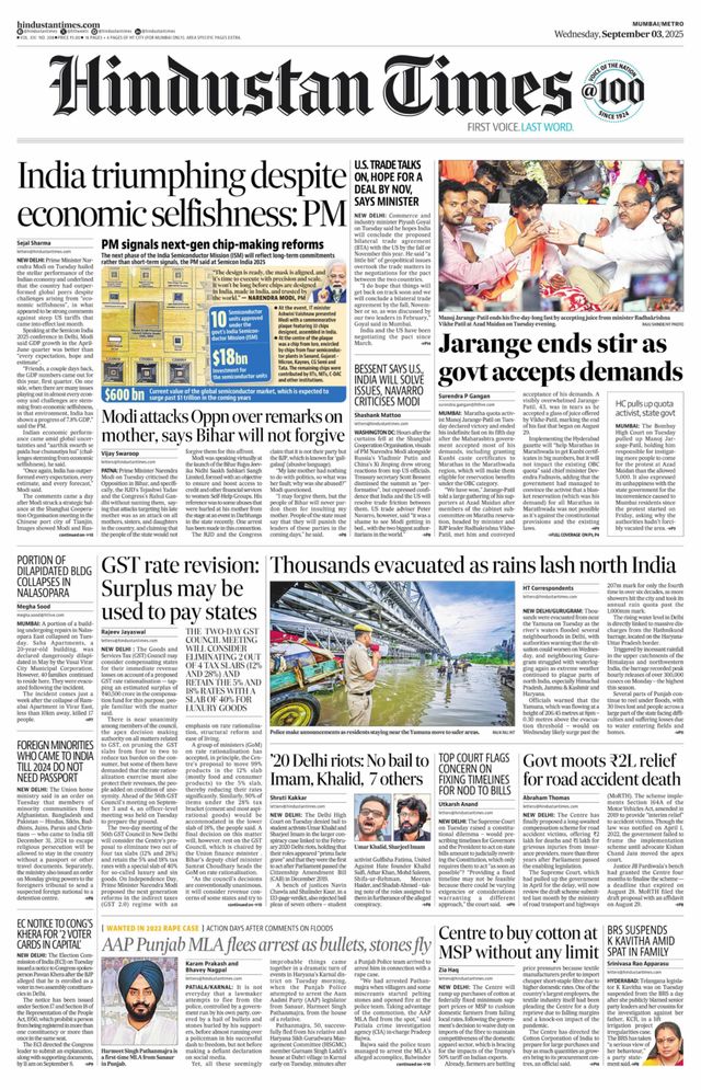 Hindustan Times Thane