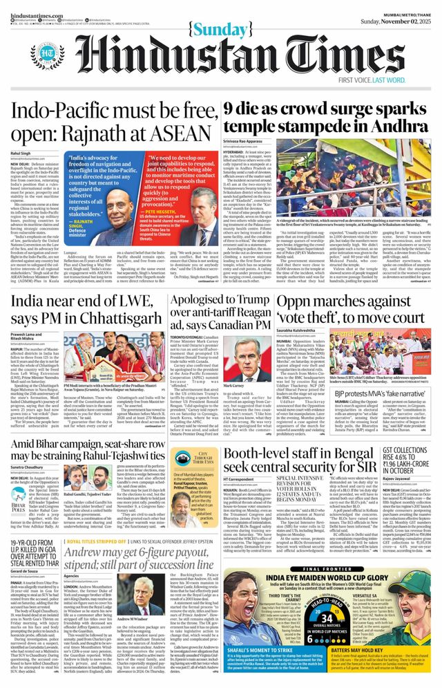 Hindustan Times Thane
