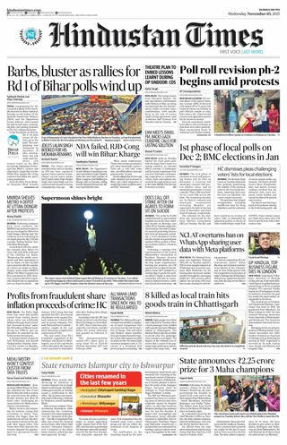 Hindustan Times Thane