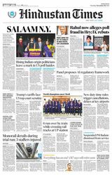 Hindustan Times Thane