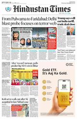 Hindustan Times Thane