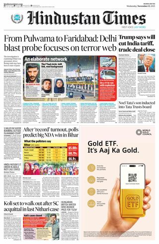 Hindustan Times Thane