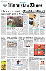Hindustan Times Thane