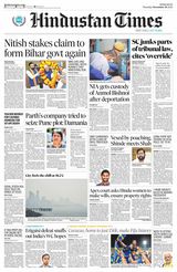 Hindustan Times Thane