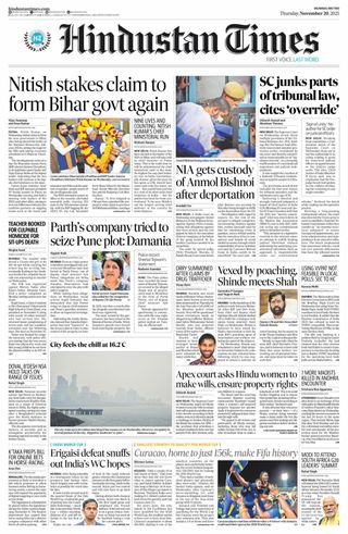 Hindustan Times Thane