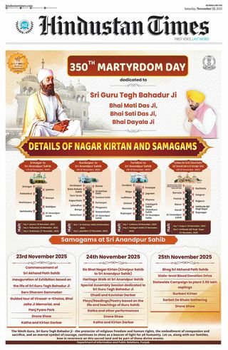 Hindustan Times Thane