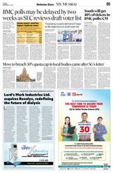 Hindustan Times Thane