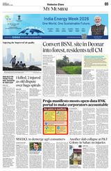 Hindustan Times Thane