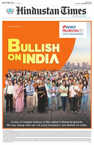 Hindustan Times Thane