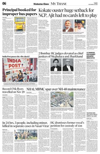 Hindustan Times Thane