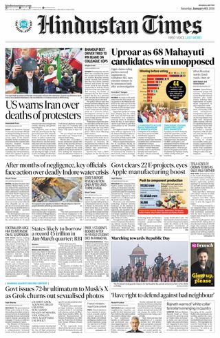 Hindustan Times Thane