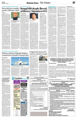 Hindustan Times Thane