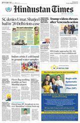 Hindustan Times Thane
