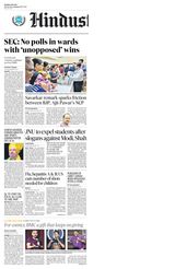 Hindustan Times Thane