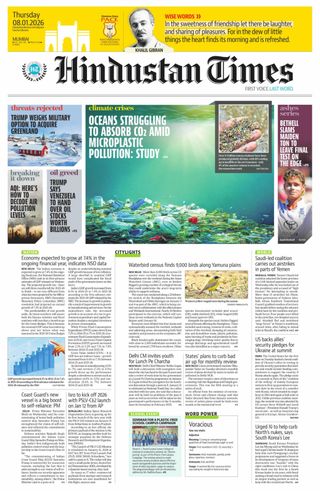 Hindustan Times Thane