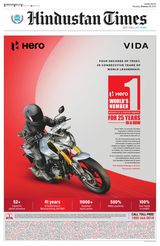 Hindustan Times Thane