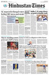 Hindustan Times Thane