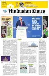 Hindustan Times Thane