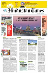 Hindustan Times Thane