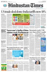 Hindustan Times Thane