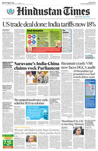 Hindustan Times Thane