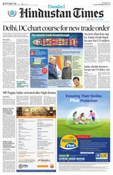 Hindustan Times Thane