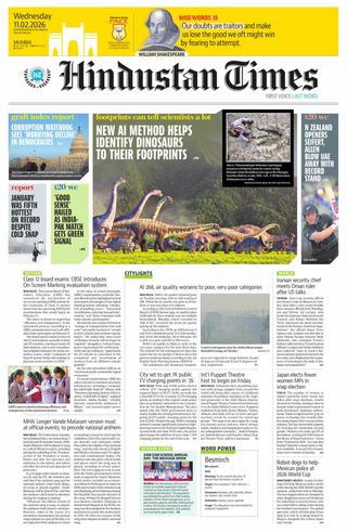 Hindustan Times Thane