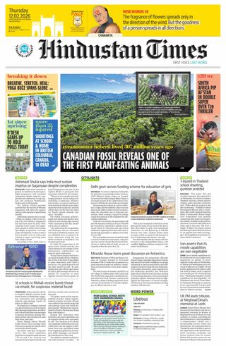 Hindustan Times Thane