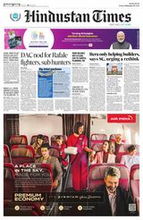 Hindustan Times Thane